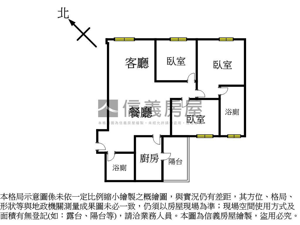 專任＊石牌新碩大砌Ｅ戶房屋室內格局與周邊環境