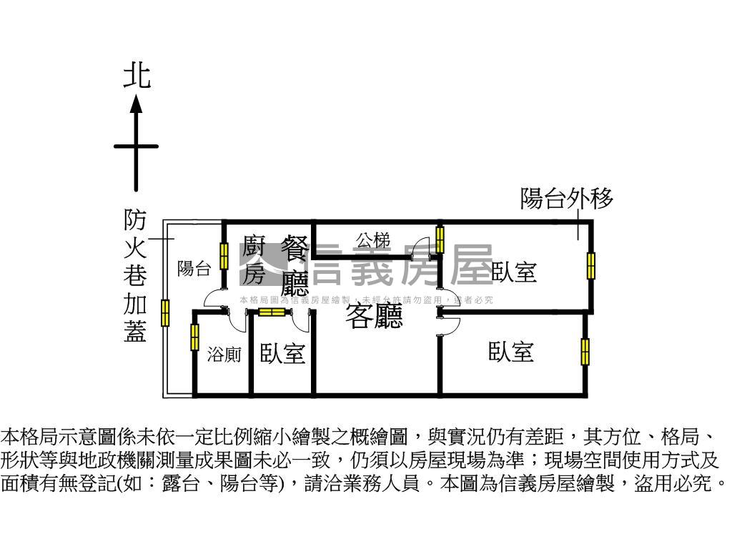 近德音國小成泰路公寓房屋室內格局與周邊環境