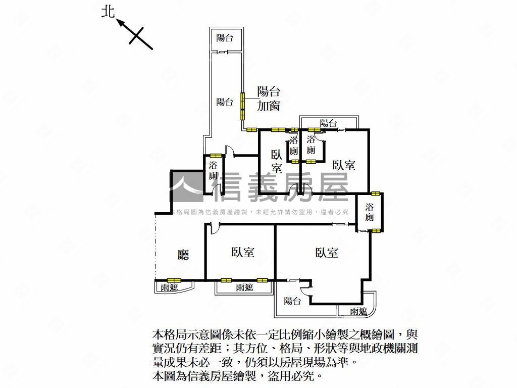 青川之上高樓視野河岸宅房屋室內格局與周邊環境
