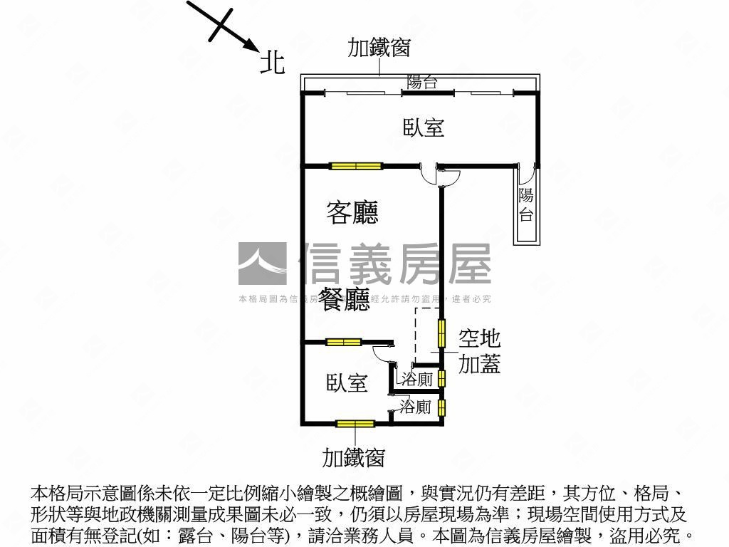 近育仁國小低公設大兩房房屋室內格局與周邊環境