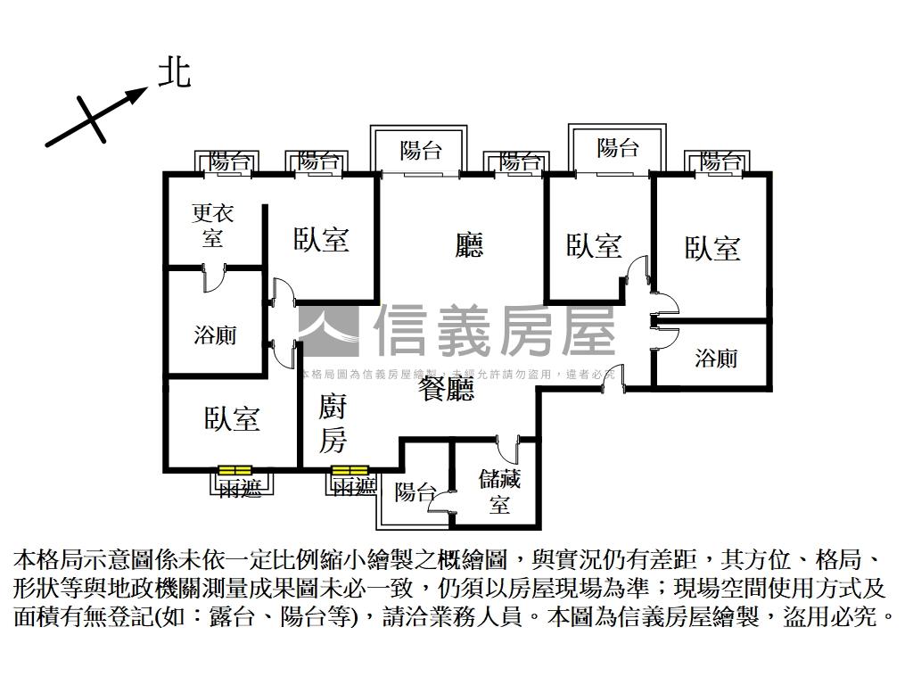 昇陽明四房雙車位房屋室內格局與周邊環境