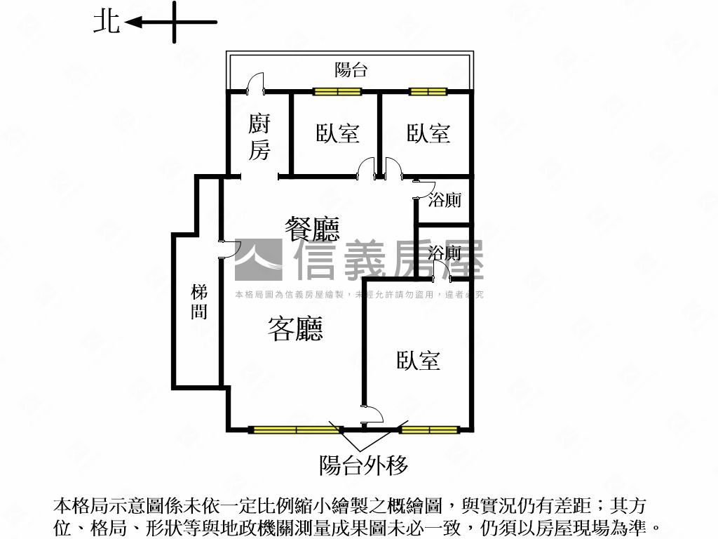 歡迎來電☆松車旁電梯三房房屋室內格局與周邊環境