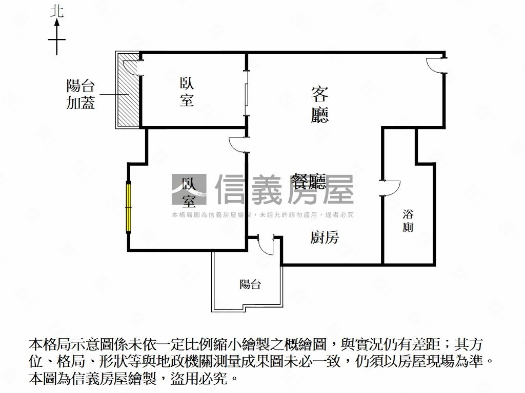 桂田磐古｜景觀制震小豪宅房屋室內格局與周邊環境