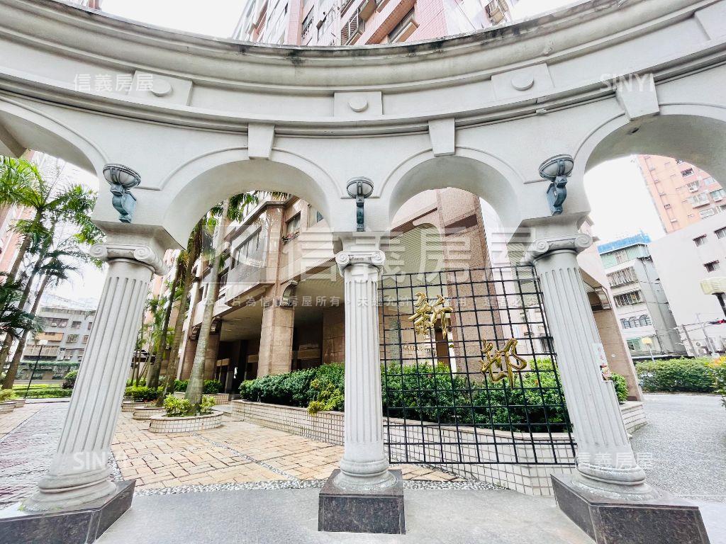 新邨～邊間採光電梯２房房屋室內格局與周邊環境