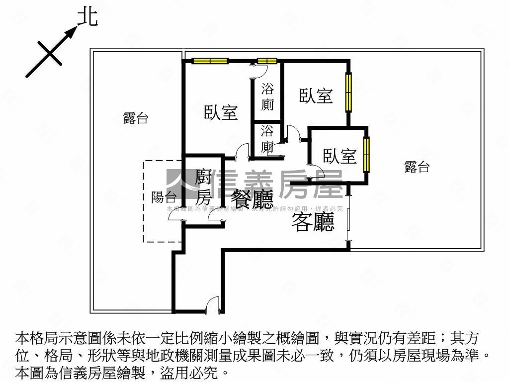 馥都三房車位ａｎｄ露臺房屋室內格局與周邊環境