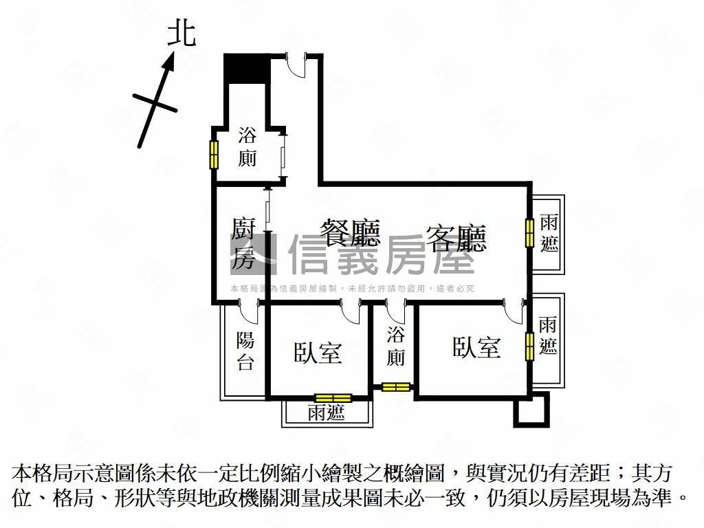 臻園真美兩房＋雙衛浴開窗房屋室內格局與周邊環境