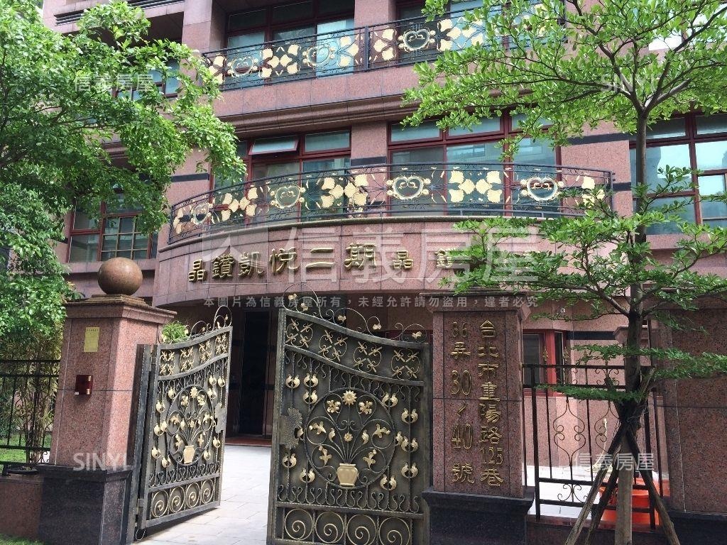 ☆晶鑽☆鴻運大戶房屋室內格局與周邊環境