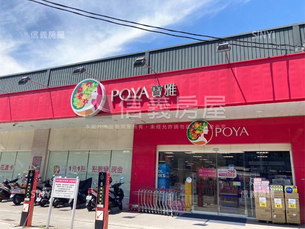 店長強力推薦仁武兩房平車房屋室內格局與周邊環境