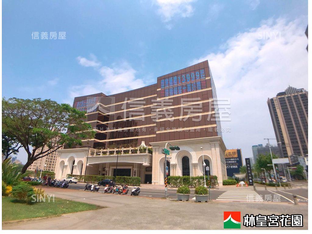 巨蛋瑞豐·採光捷運小套房房屋室內格局與周邊環境