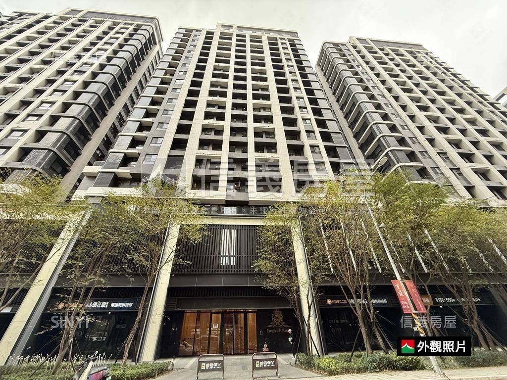 ☆帝國花園伊玖紫洛花房屋室內格局與周邊環境