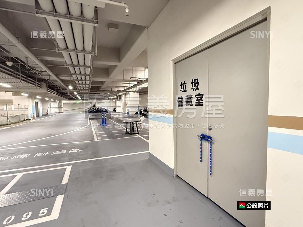 ☆帝國花園伊玖紫洛花房屋室內格局與周邊環境