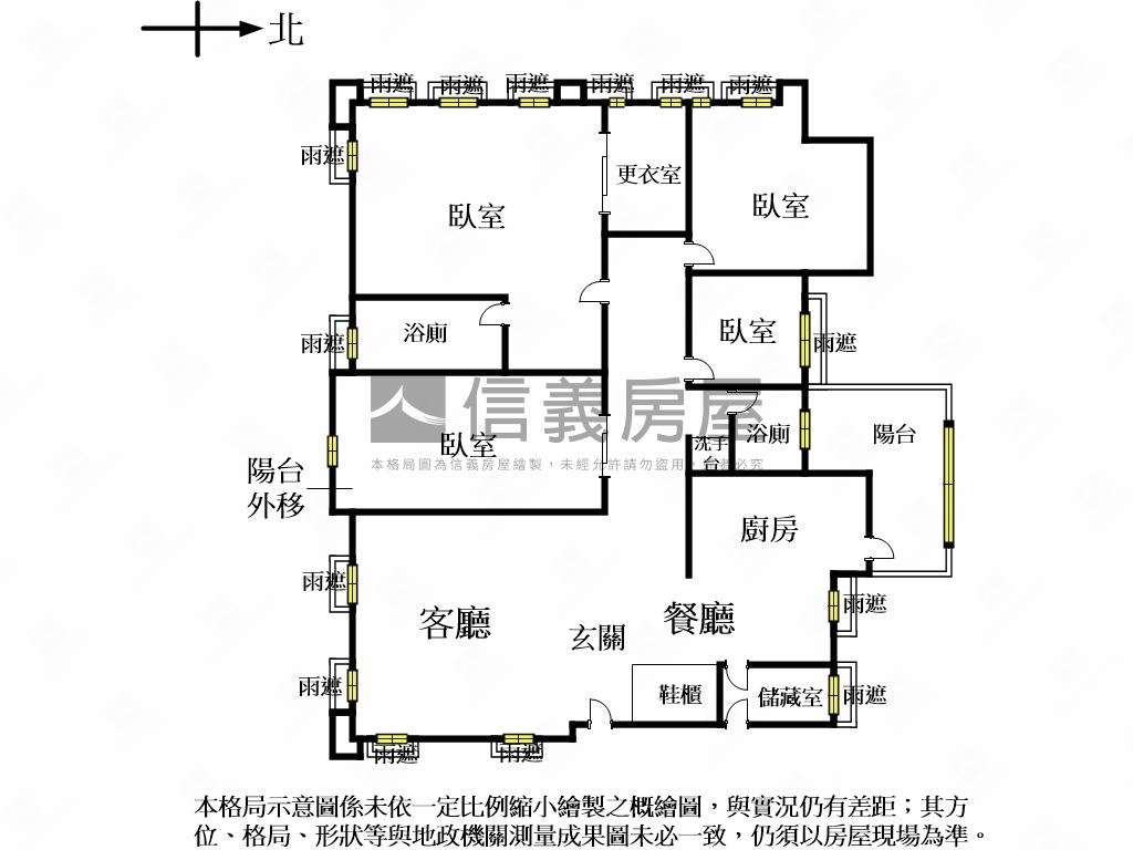 ⭐復北商圈採光漂亮大四房房屋室內格局與周邊環境