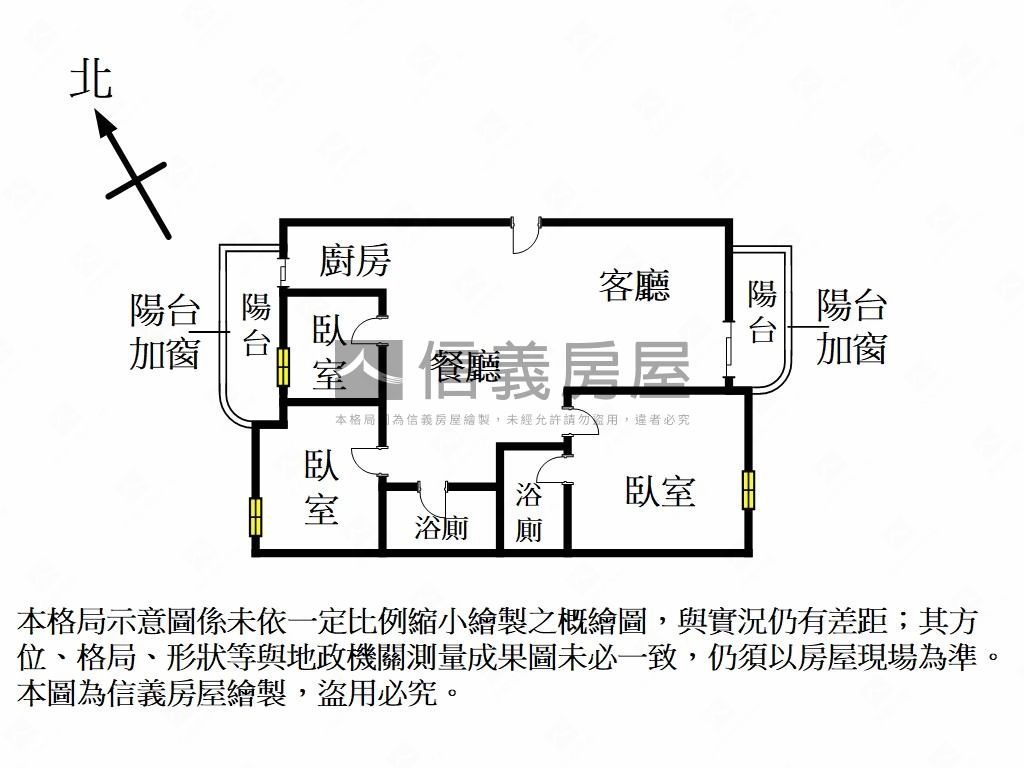 近ＡＩ園區低總價３房房屋室內格局與周邊環境