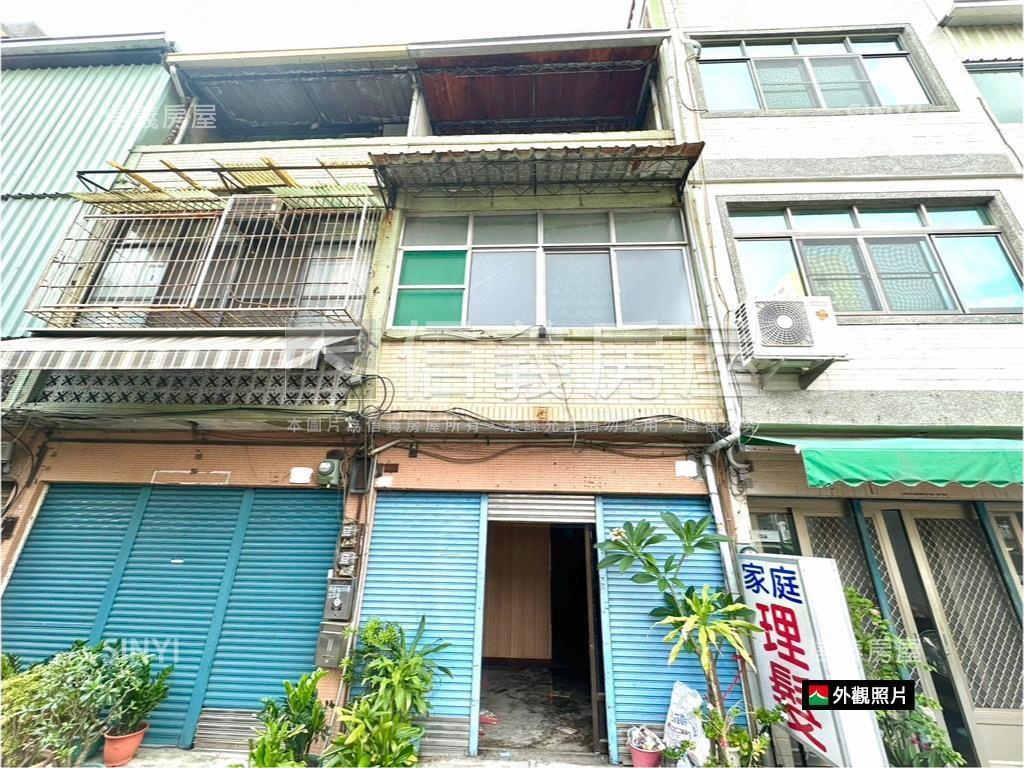 近火車站同愛街好入手透天房屋室內格局與周邊環境