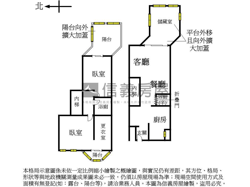 近碧湖電梯溫馨大空間房屋室內格局與周邊環境
