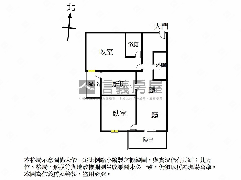 香榭麗池木映暖居２房房屋室內格局與周邊環境