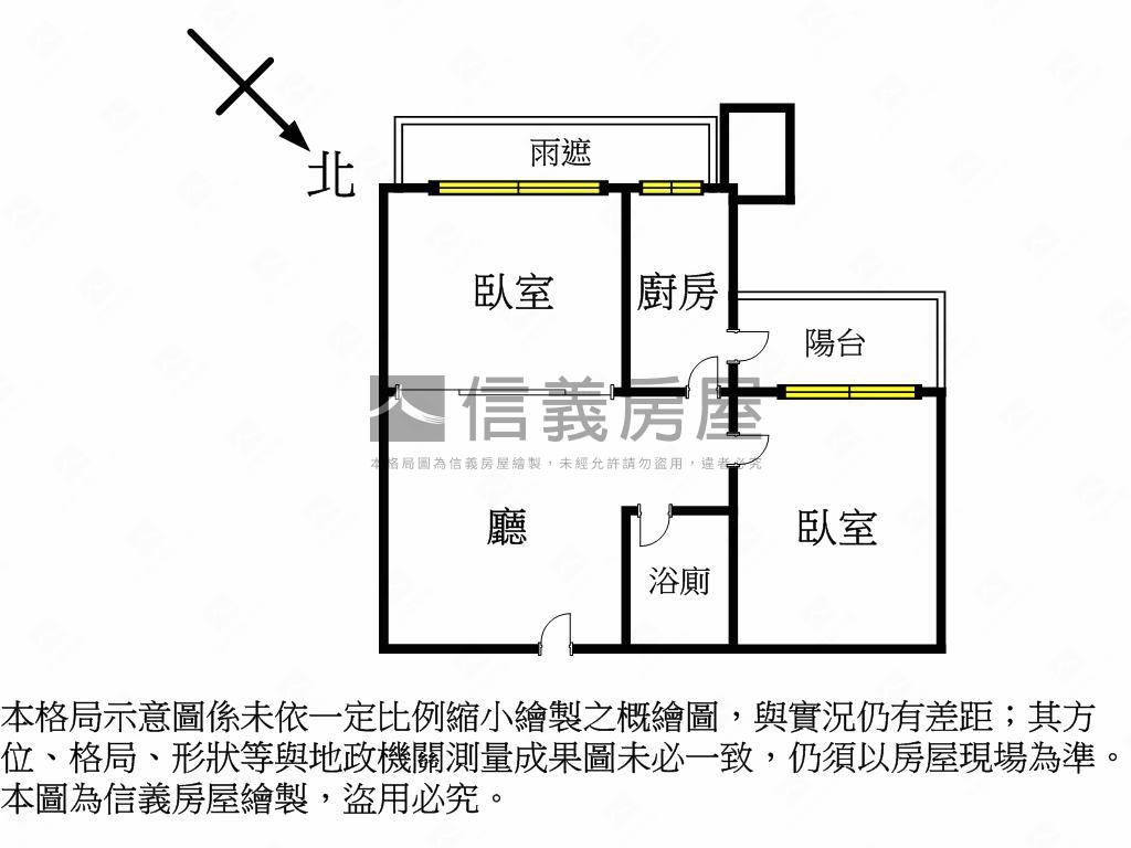 富堡晶都匠心獨具小豪宅房屋室內格局與周邊環境