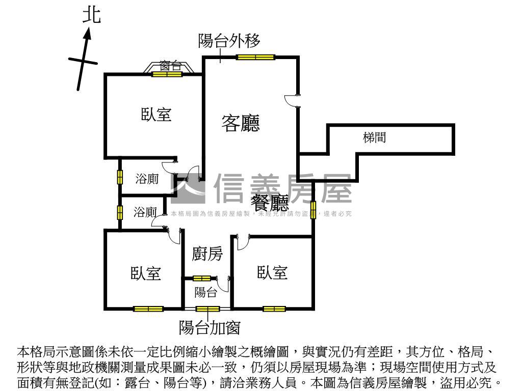 早安黎明高樓視野戶房屋室內格局與周邊環境