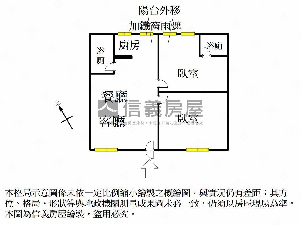 建工商圈兩房平車起家厝房屋室內格局與周邊環境