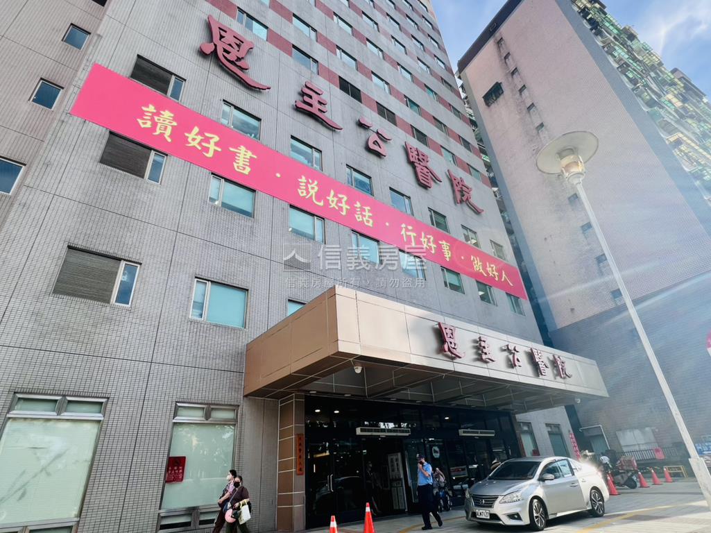 復興路‧燙金店面房屋室內格局與周邊環境