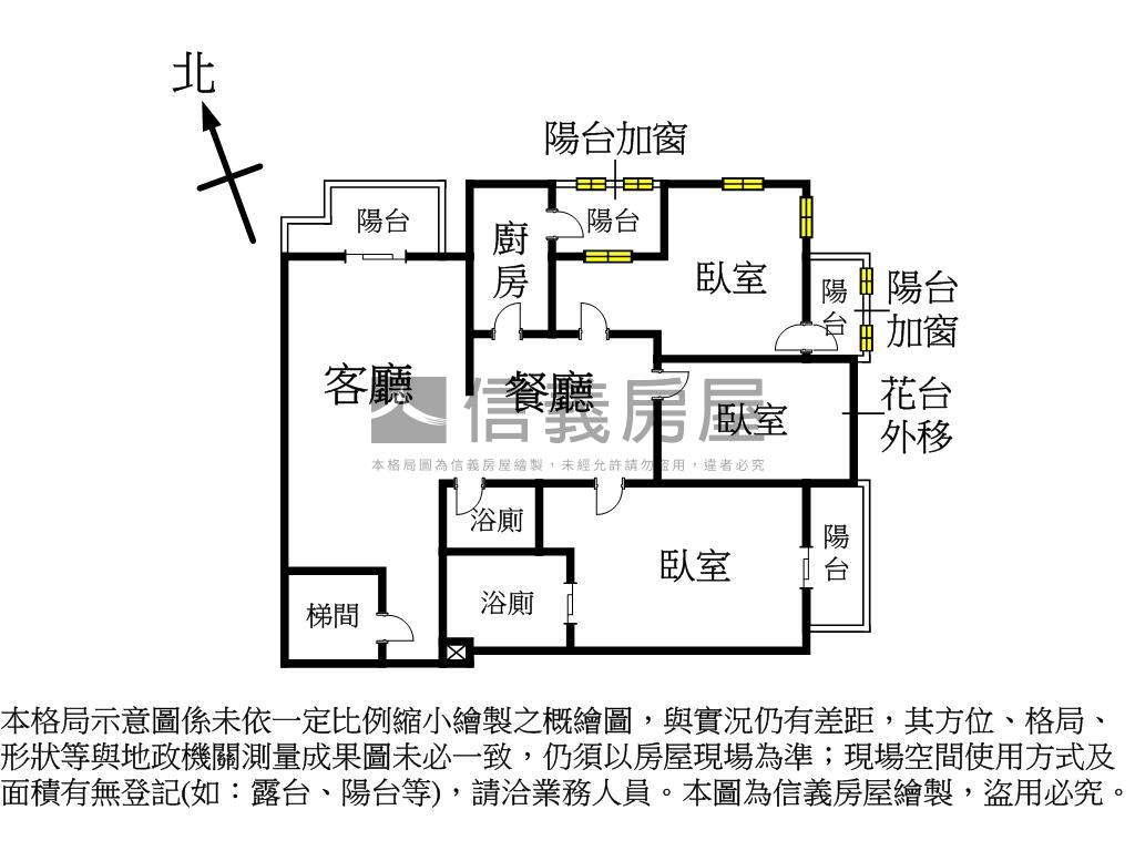 全國一品三房平車房屋室內格局與周邊環境
