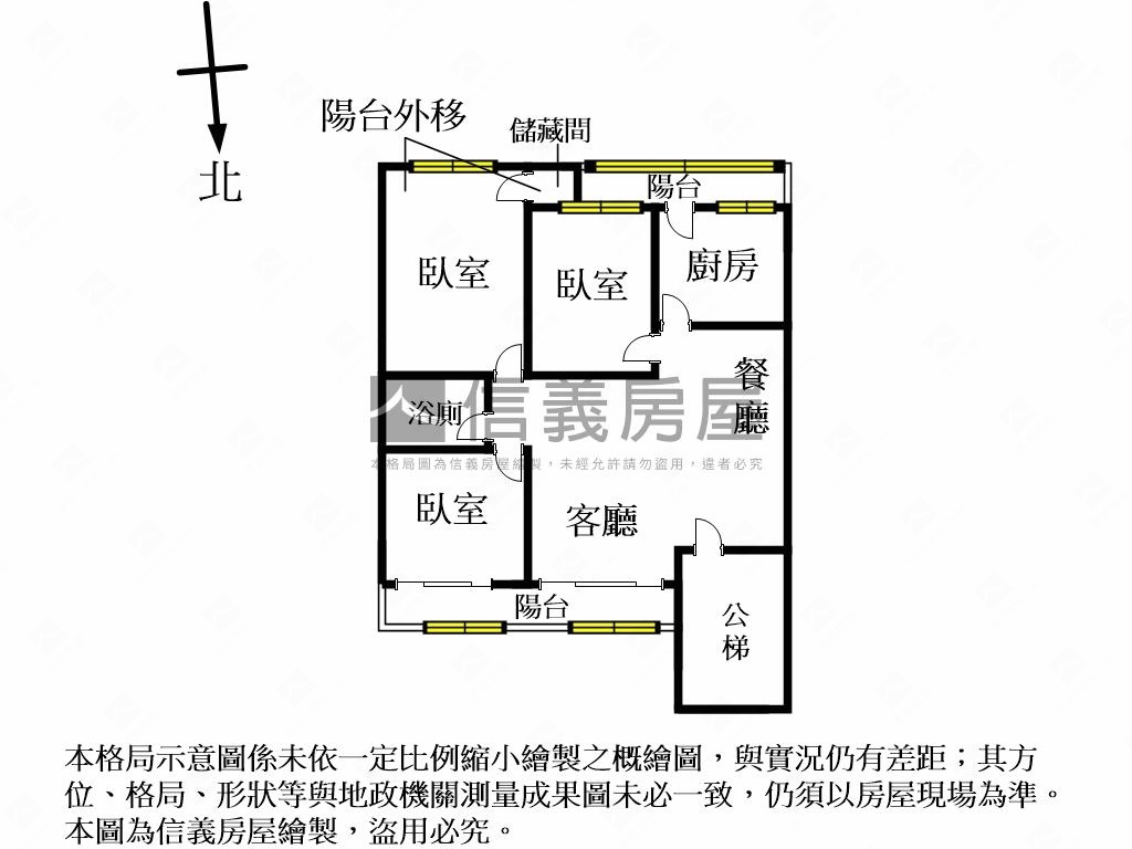 金華國中獨棟方正美寓房屋室內格局與周邊環境