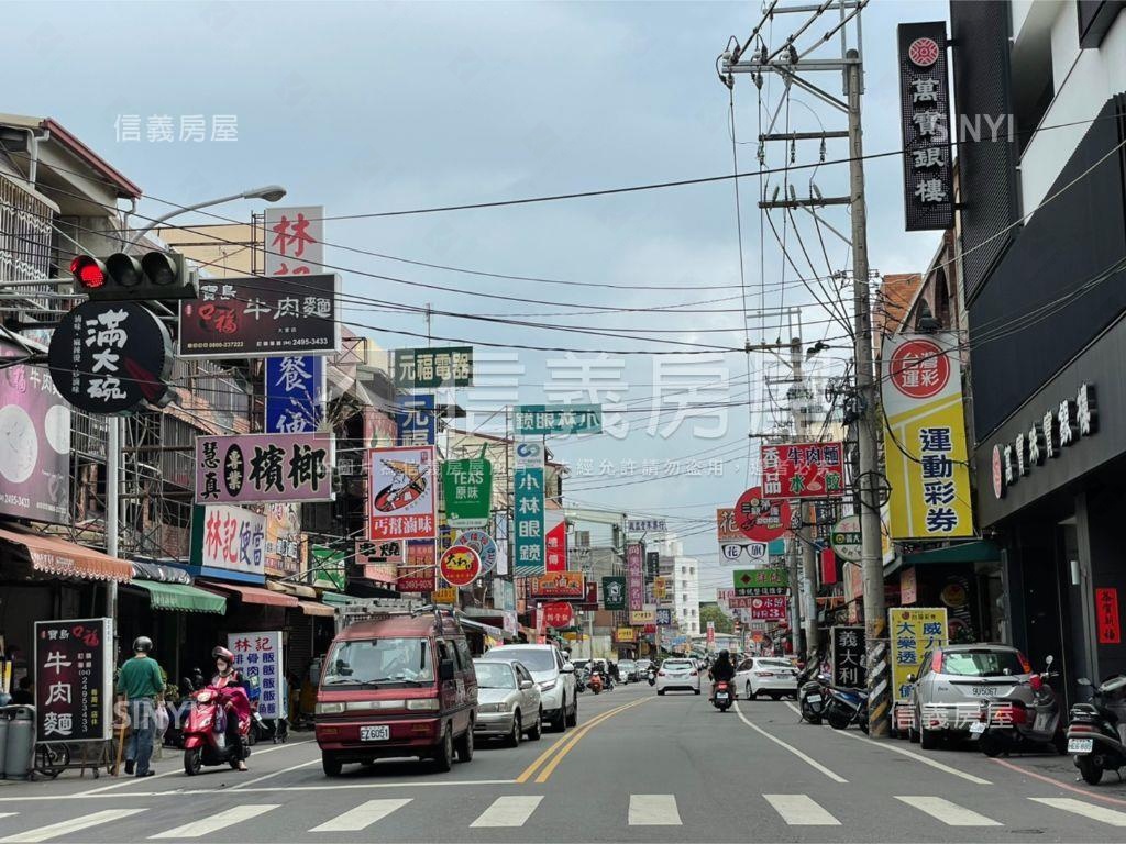 專任慈德路土地房屋室內格局與周邊環境