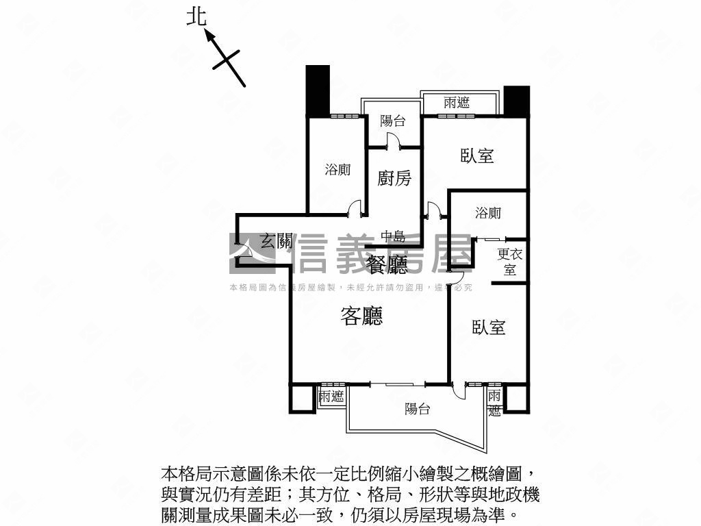 ✯國際景觀✯山河海一森原房屋室內格局與周邊環境