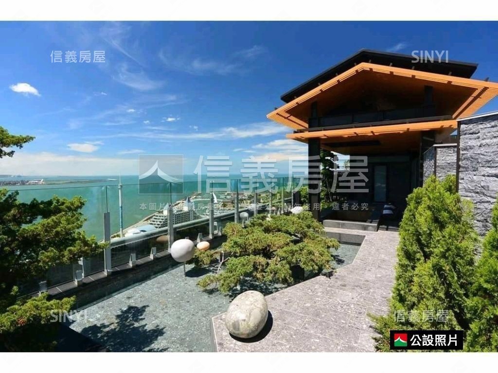 ✯國際景觀✯山河海一森原房屋室內格局與周邊環境