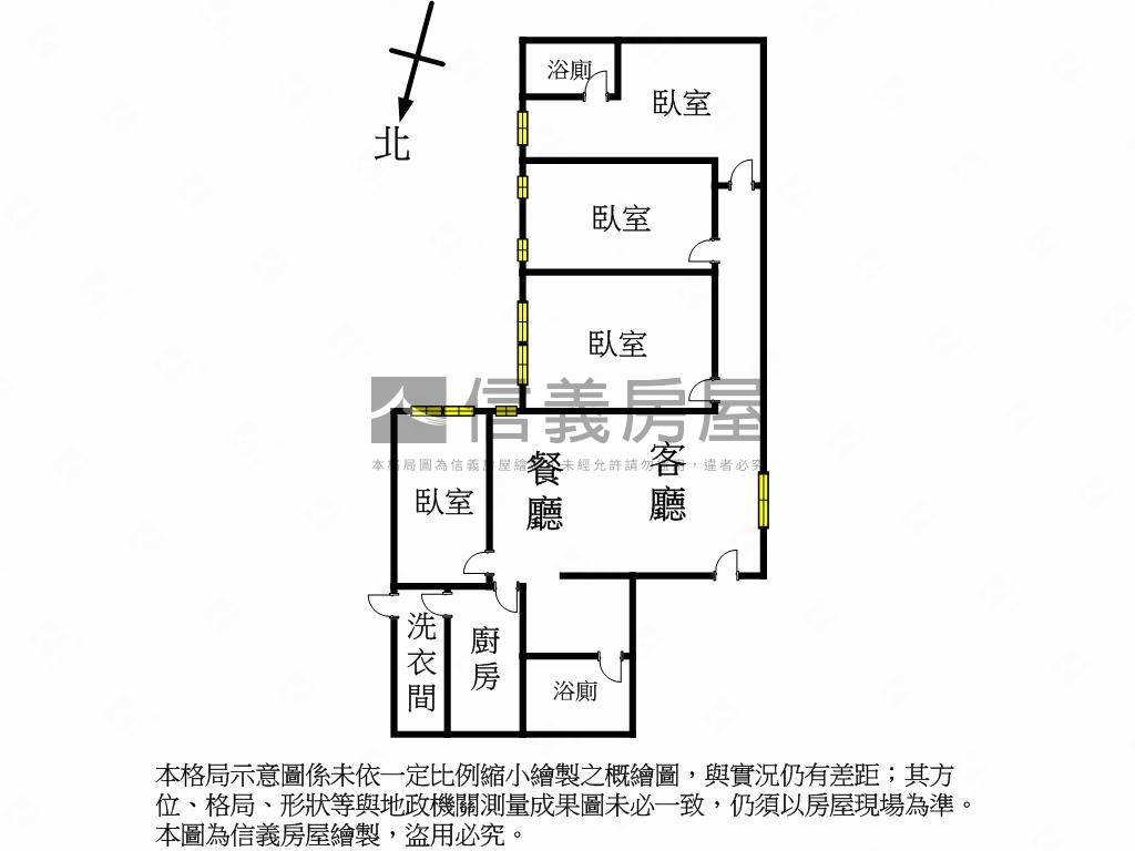 宜景大廈大四房房屋室內格局與周邊環境