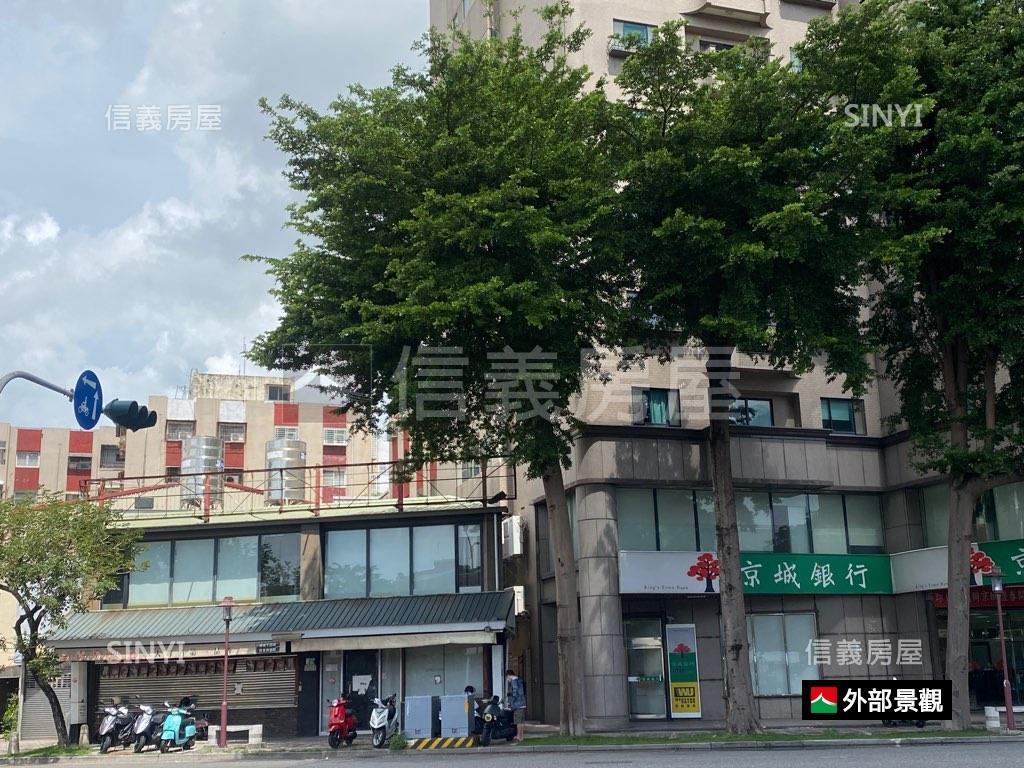 東區林森路百坪面寬金店房屋室內格局與周邊環境