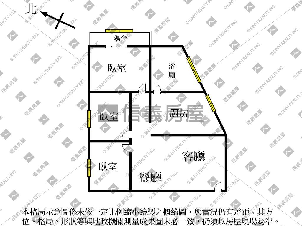 近彰基三房公寓房屋室內格局與周邊環境