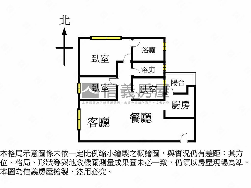 惠宇朗庭三房平車房屋室內格局與周邊環境