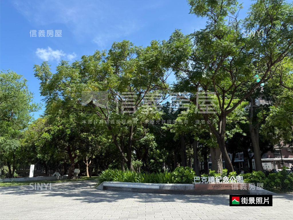 大同透天房屋室內格局與周邊環境
