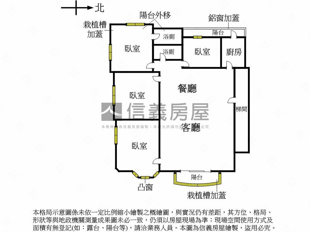 大直捷運明亮高樓宅房屋室內格局與周邊環境
