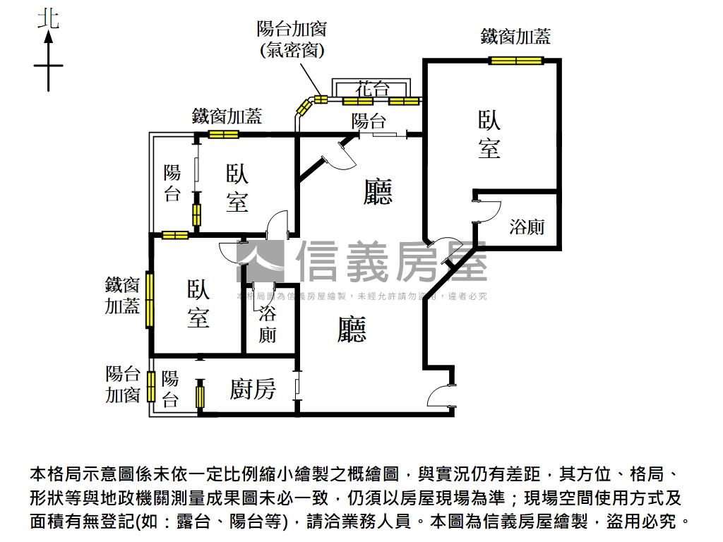 日式居家流光漸影三房平車房屋室內格局與周邊環境
