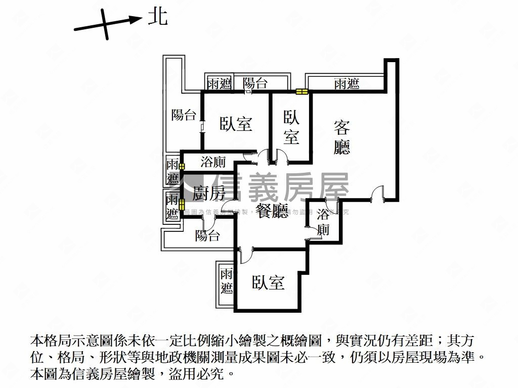 天母磺溪景觀三房房屋室內格局與周邊環境