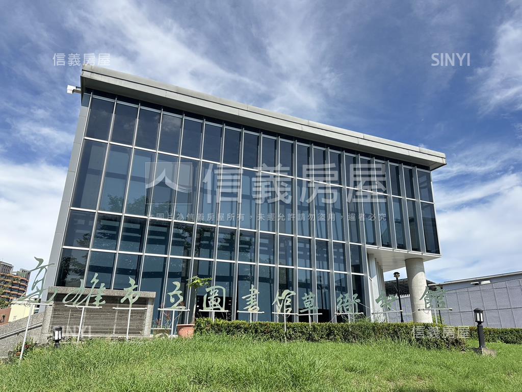 近前鎮高中站土地房屋室內格局與周邊環境