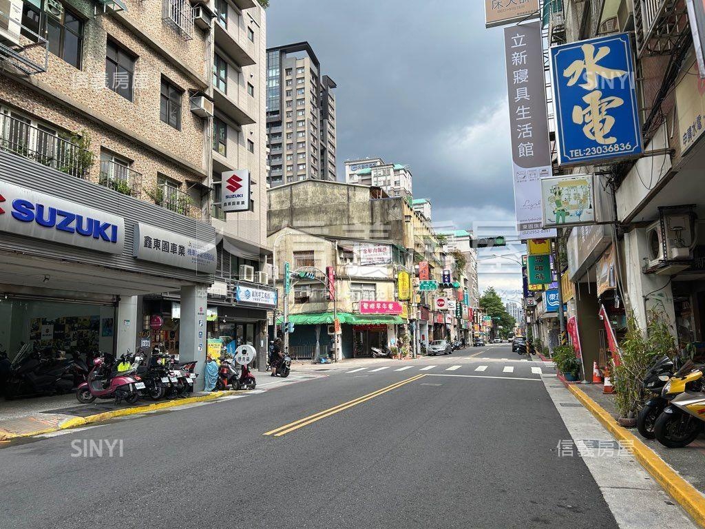 東園三角窗透天店面房屋室內格局與周邊環境