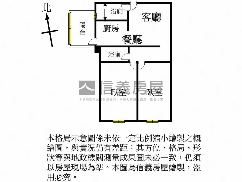栢大京采高樓景觀兩房房屋室內格局與周邊環境