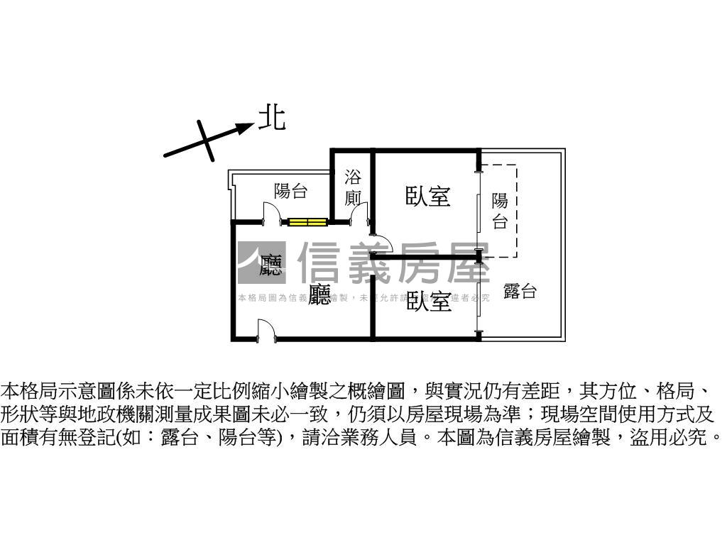 城中京湛高樓兩房房屋室內格局與周邊環境