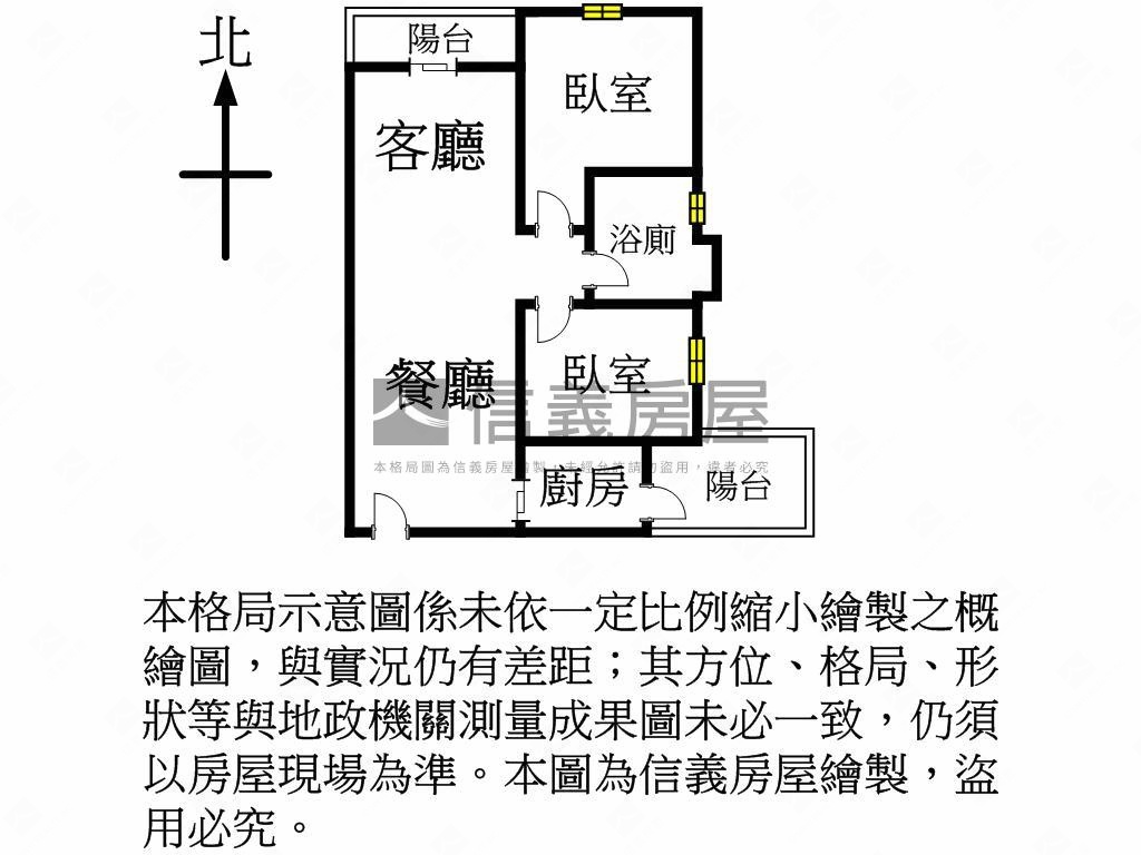 稀有傳家馥兩房大車位房屋室內格局與周邊環境