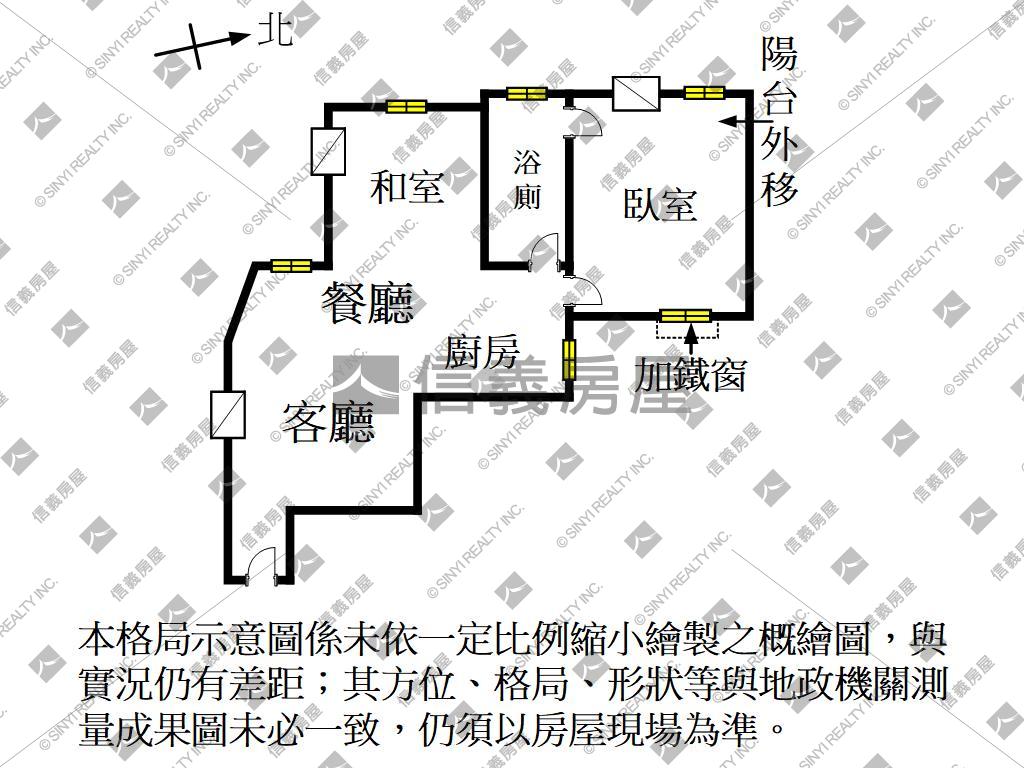 竹中未來與生活二期精美宅房屋室內格局與周邊環境