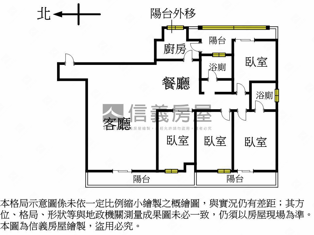 信義安和管理高樓四房坡車房屋室內格局與周邊環境