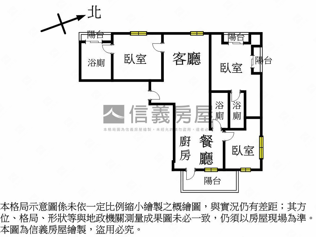 長野建設米蘭之花房屋室內格局與周邊環境