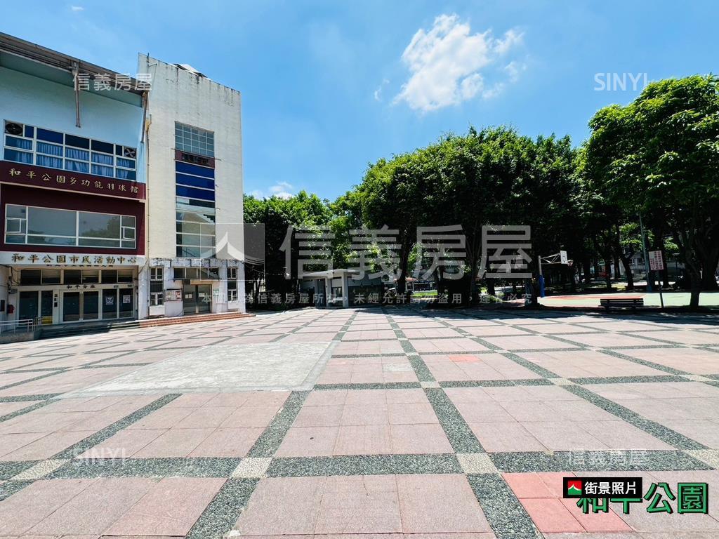 面重慶公園華廈套房房屋室內格局與周邊環境