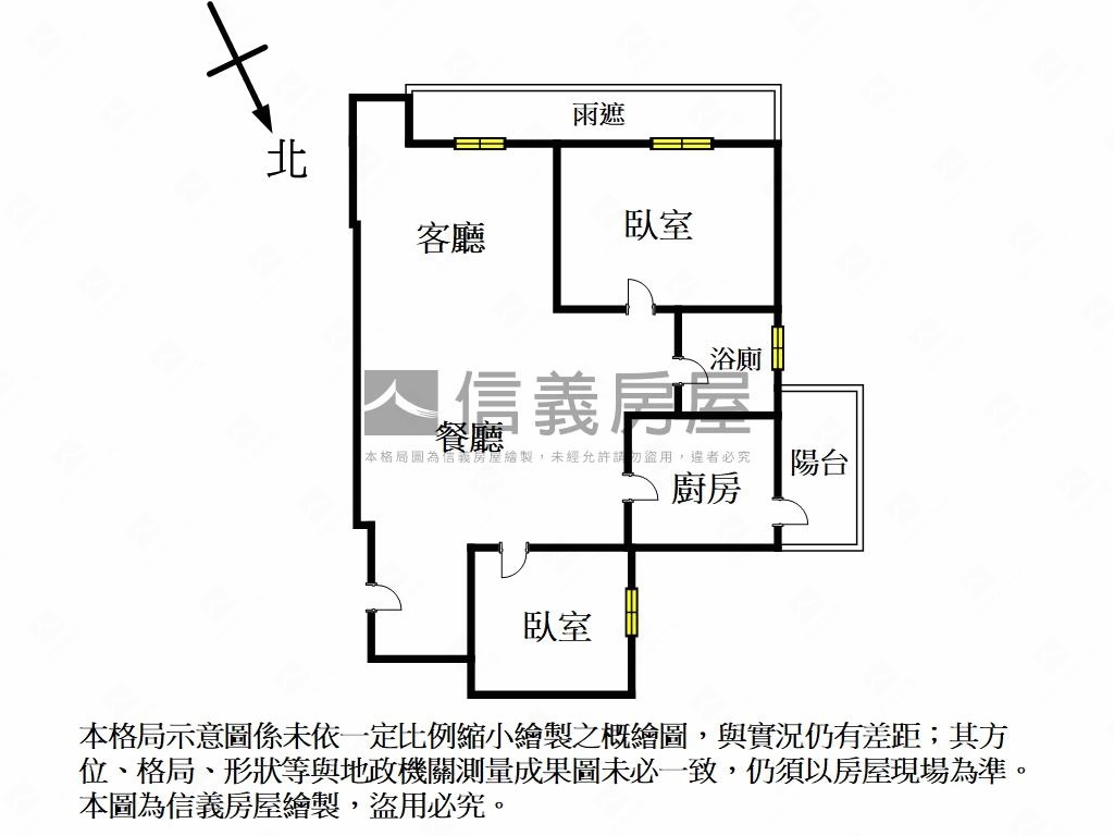 大同硯●邊間採光兩房車房屋室內格局與周邊環境