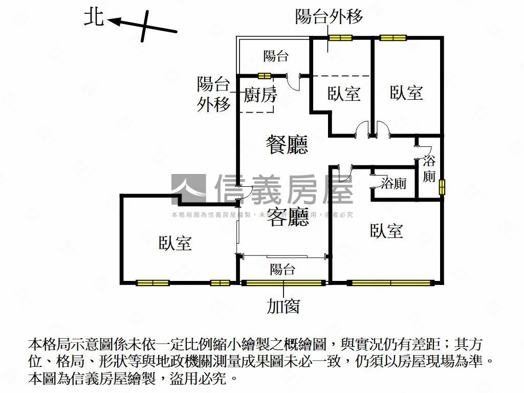 衛武營邊間頂樓四房平移房屋室內格局與周邊環境