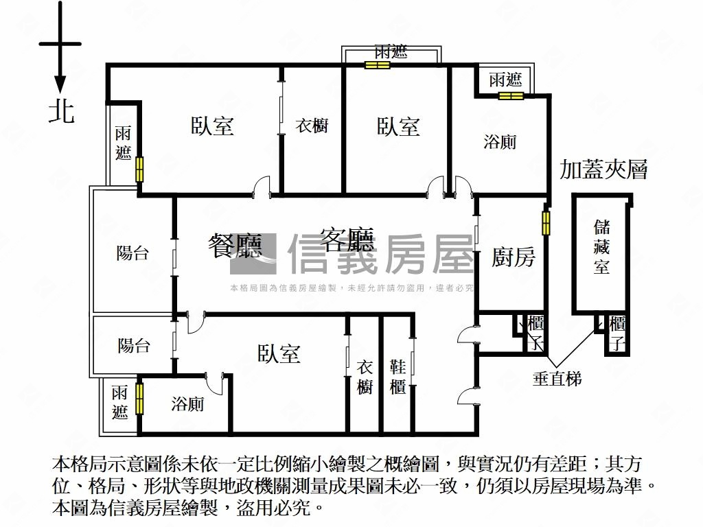 林森阿莫稀有邊間採光佳房屋室內格局與周邊環境