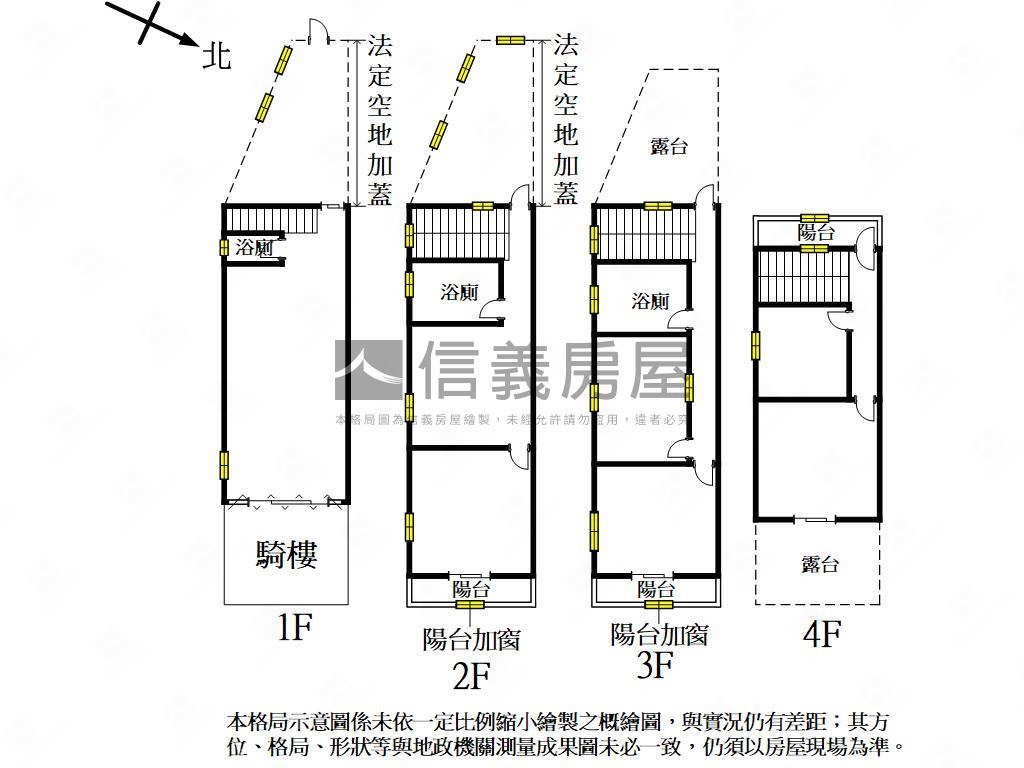 精誠乙工邊間與旁邊地房屋室內格局與周邊環境